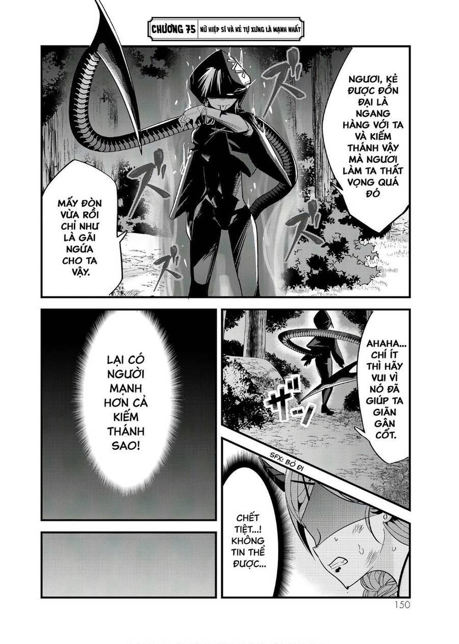 A Story About Treating A Female Knight Who Has Never Been Treated As A Woman Chương 75 Ảnh 4