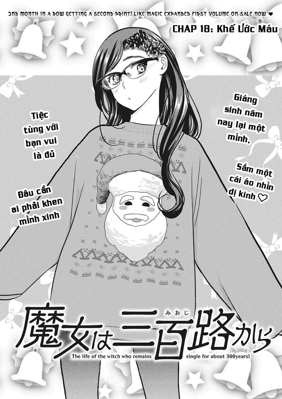 Majo Wa Mioji Kara Chương 18 Ảnh 3