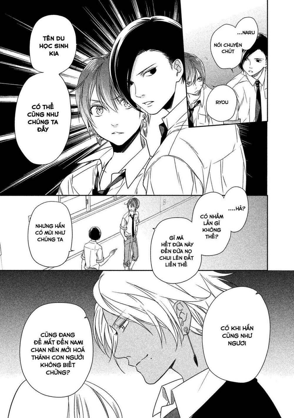 Mermaid Boys Chương 6 Ảnh 11