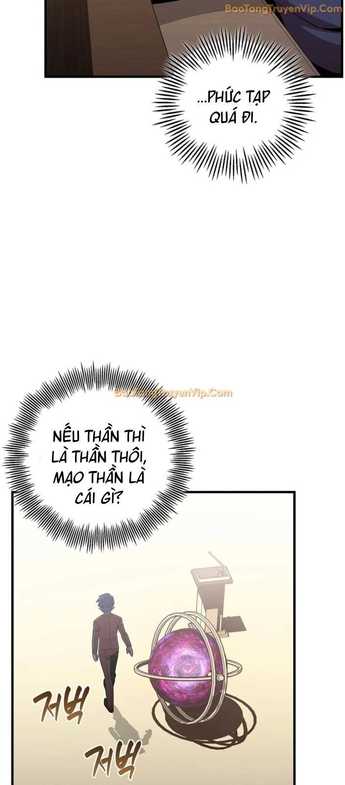 Vô Tình Ghi Danh Chương 35 Ảnh 47
