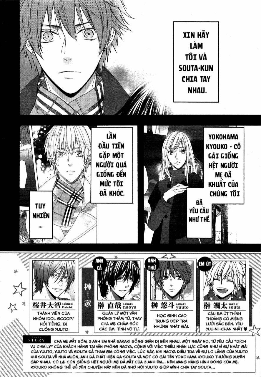 Usotsuki Boyfriend Chương 18 Ảnh 3