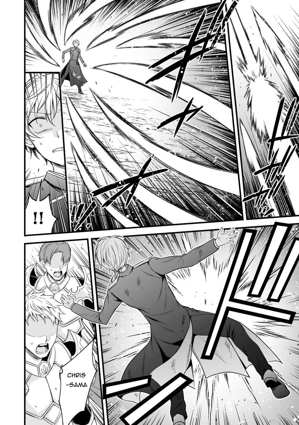 Sousei Mahou No Saigensha Chương 4 Ảnh 22