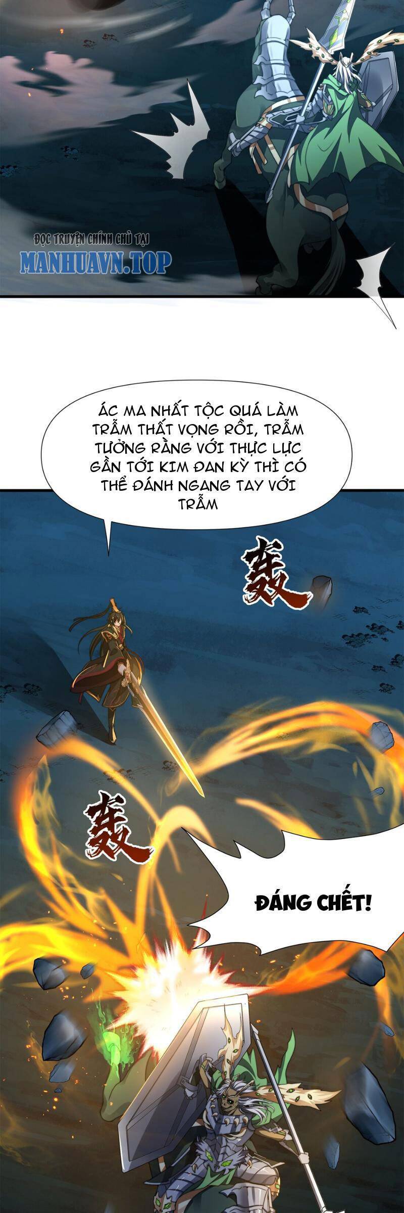 Tần Hoàng Trở Về! Ta Là Thiên Cổ Tiên Đế Chương 12 Ảnh 26