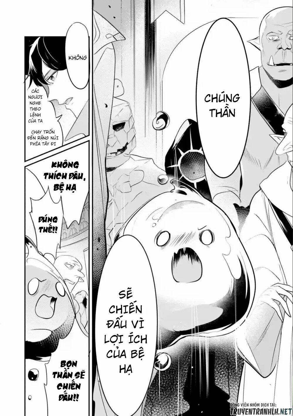 Mamono Wo Shitagaeru Chương 1.1 Ảnh 15