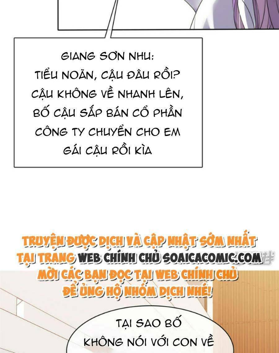 Ác Nữ Vì Xứng Săn Ái Cuồng Tưởng Khúc Chương 49 Ảnh 9