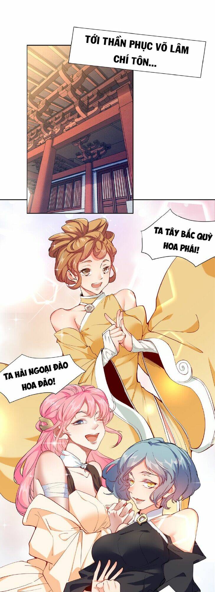 Trọng Sinh Báo Thù, Nhưng Địch Nhân Đều Biến Thành Nữ Chương 1 Ảnh 14