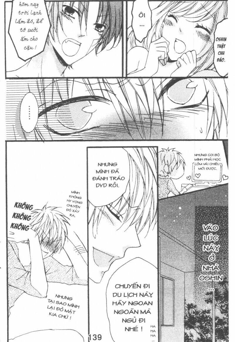 Boku Wa Ookami Chương 17.5 Ảnh 11