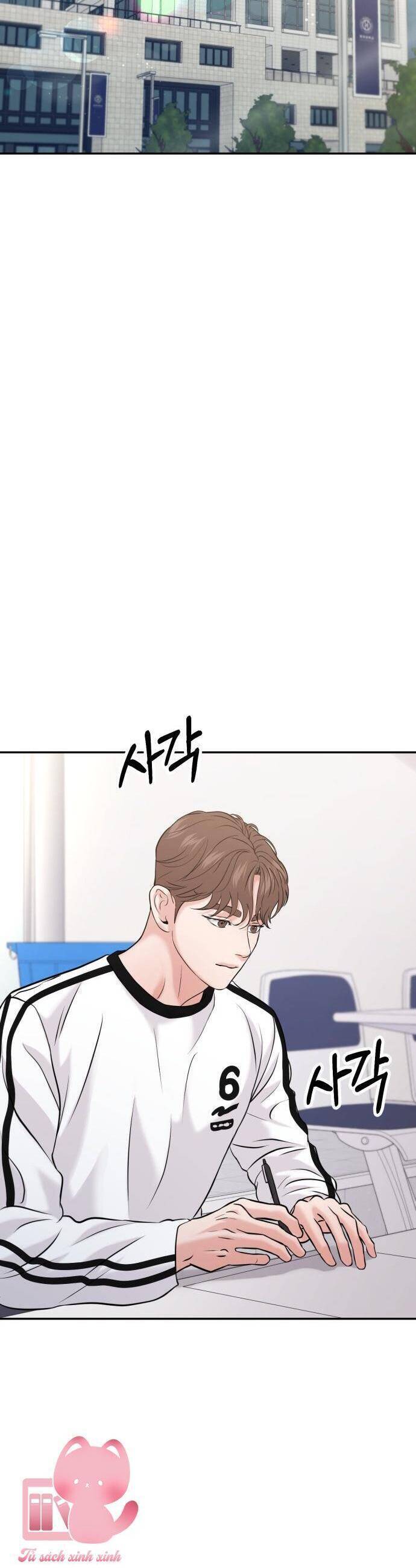 Tình Yêu Cấp 4 Chương 52 Ảnh 46