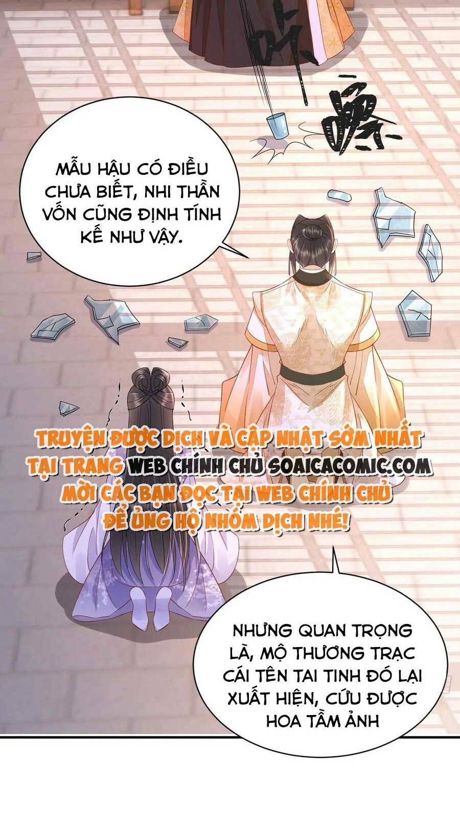 Xuyên Qua Làm Vương Phi Miệng Quạ Chương 31 Ảnh 5