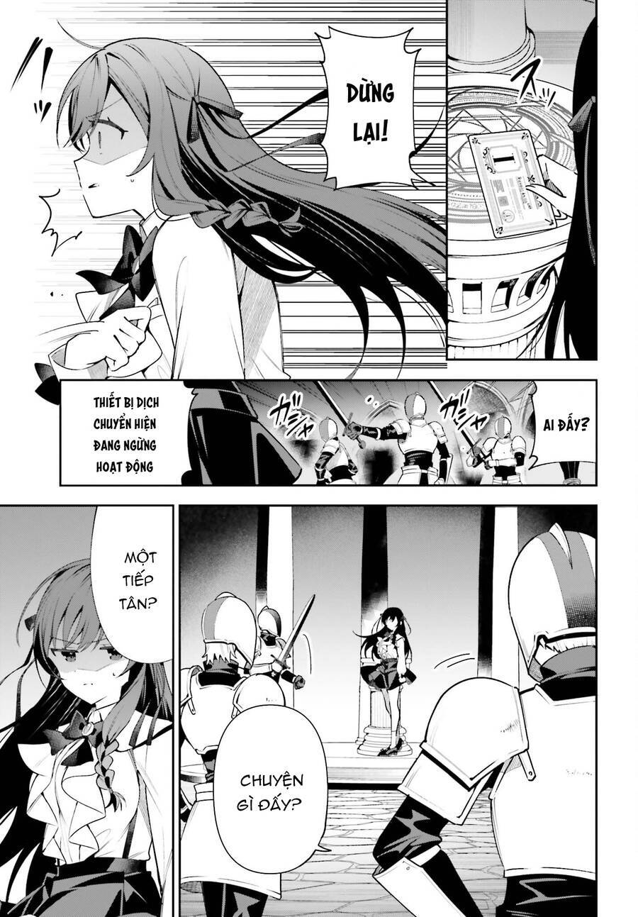 Guild No Uketsukejou Desu Ga, Zangyou Wa Iya Nanode Boss Wo Solo Toubatsu Shiyou To Omoimasu Chương 19 Ảnh 17