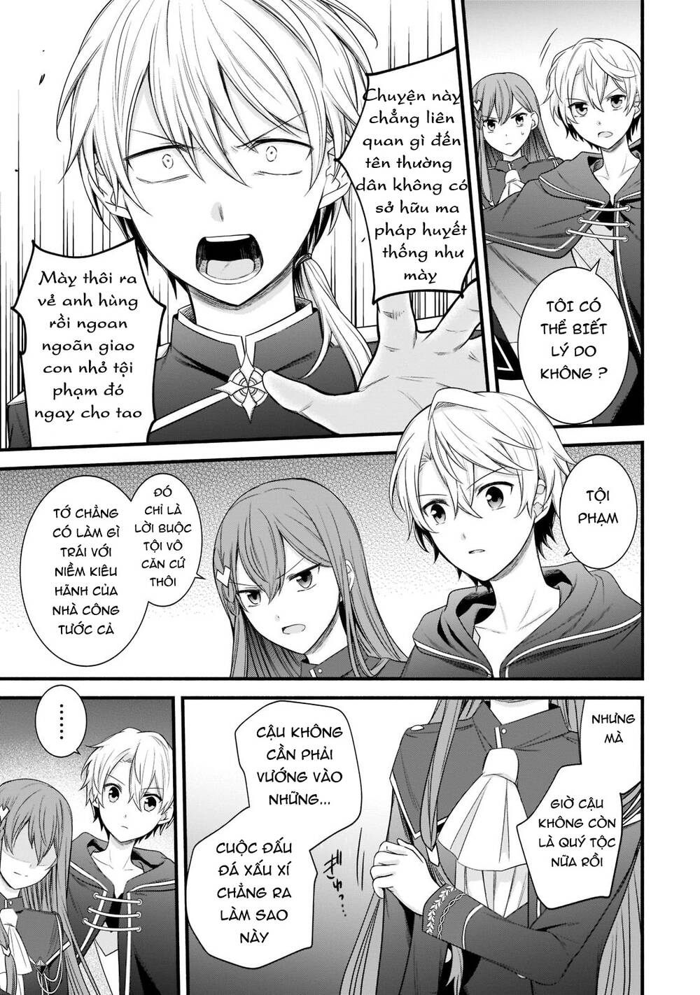 Sousei Mahou No Saigensha Chương 4 Ảnh 7