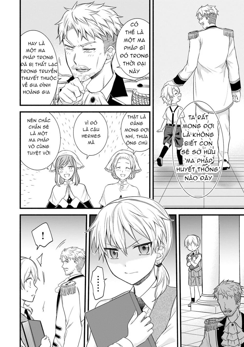 Sousei Mahou No Saigensha Chương 1 Ảnh 12
