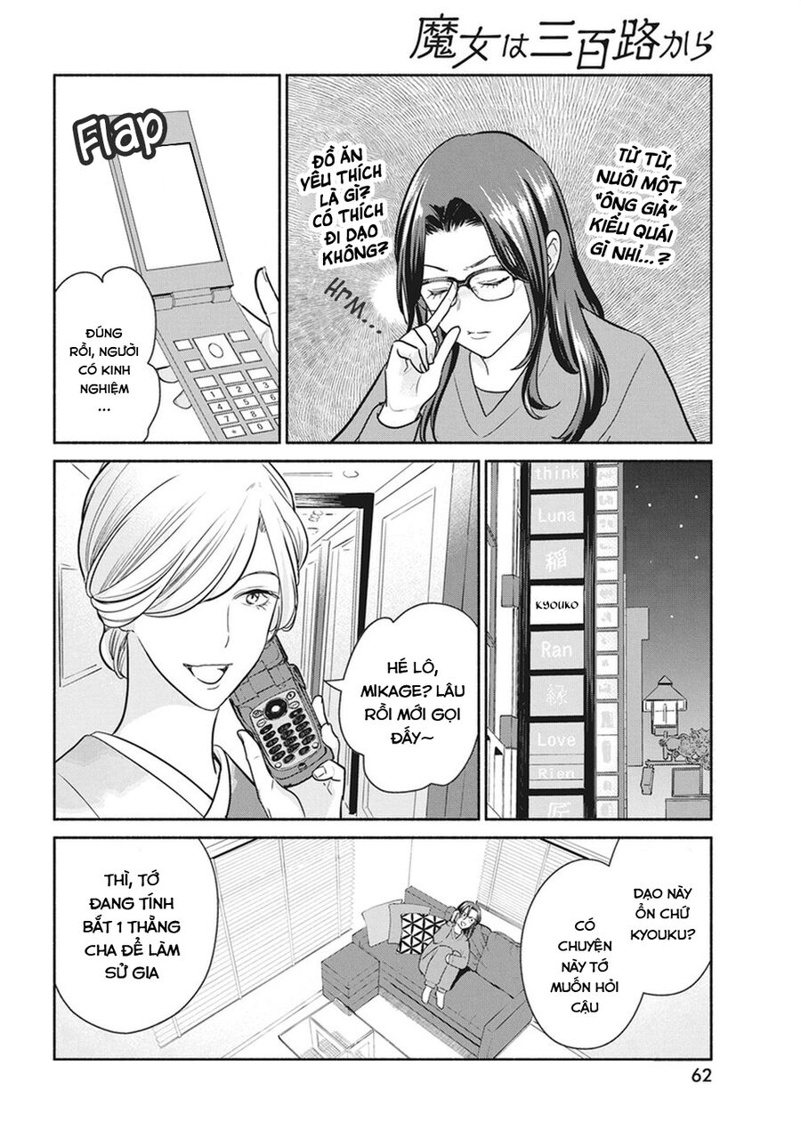Majo Wa Mioji Kara Chương 18 Ảnh 10