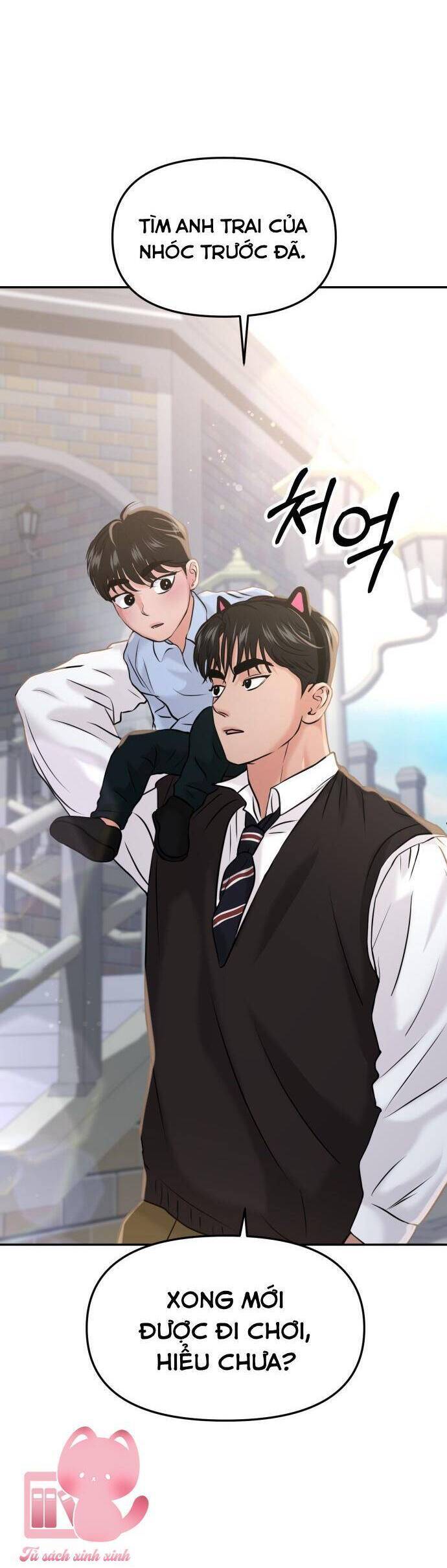 Tình Yêu Cấp 4 Chương 52 Ảnh 42