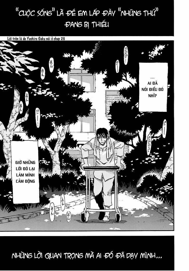 Erased Chương 38 Ảnh 4