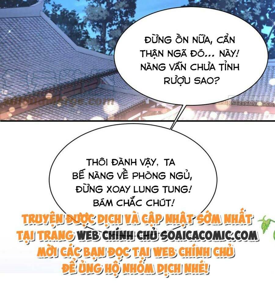 Xuyên Qua Làm Vương Phi Miệng Quạ Chương 22 Ảnh 26