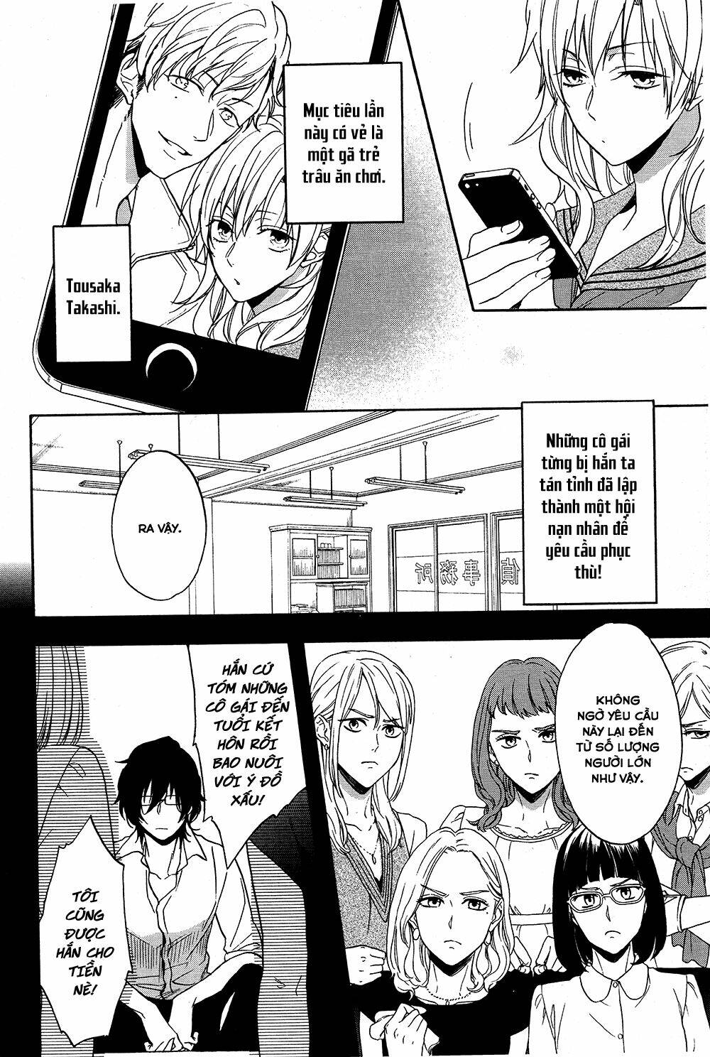 Usotsuki Boyfriend Chương 20 Ảnh 5