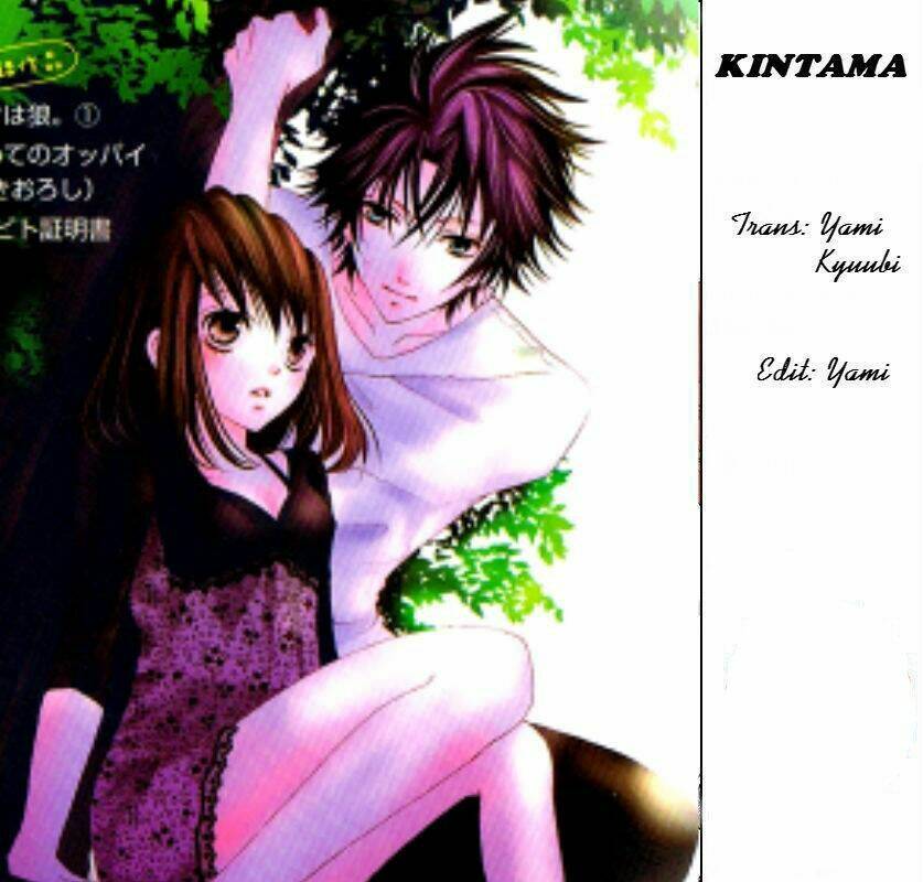 Boku Wa Ookami Chương 14.1 Ảnh 6