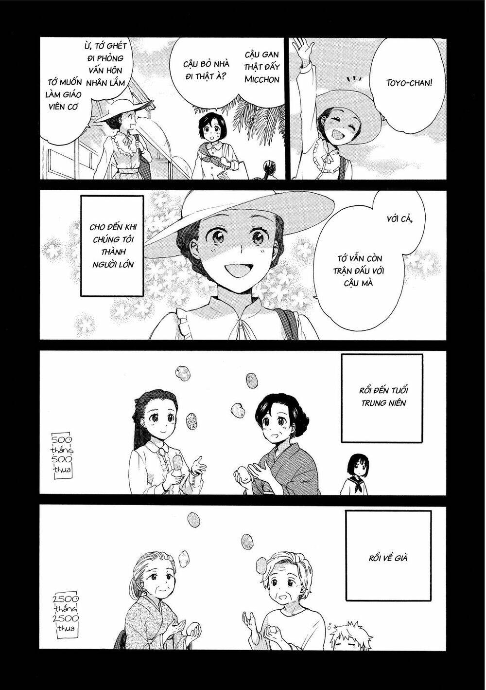 Roujoteki Shoujo Hinata-Chan Chương 15 Ảnh 9