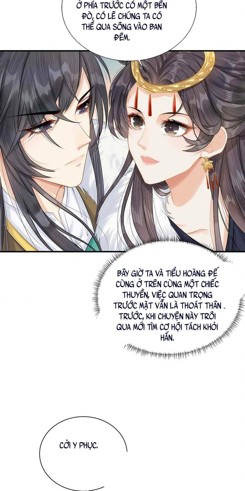 Khởi Bẩm Bệ Hạ ,Yêu Hậu Lại Tới Gây Họa Rồi Chương 4 Ảnh 18