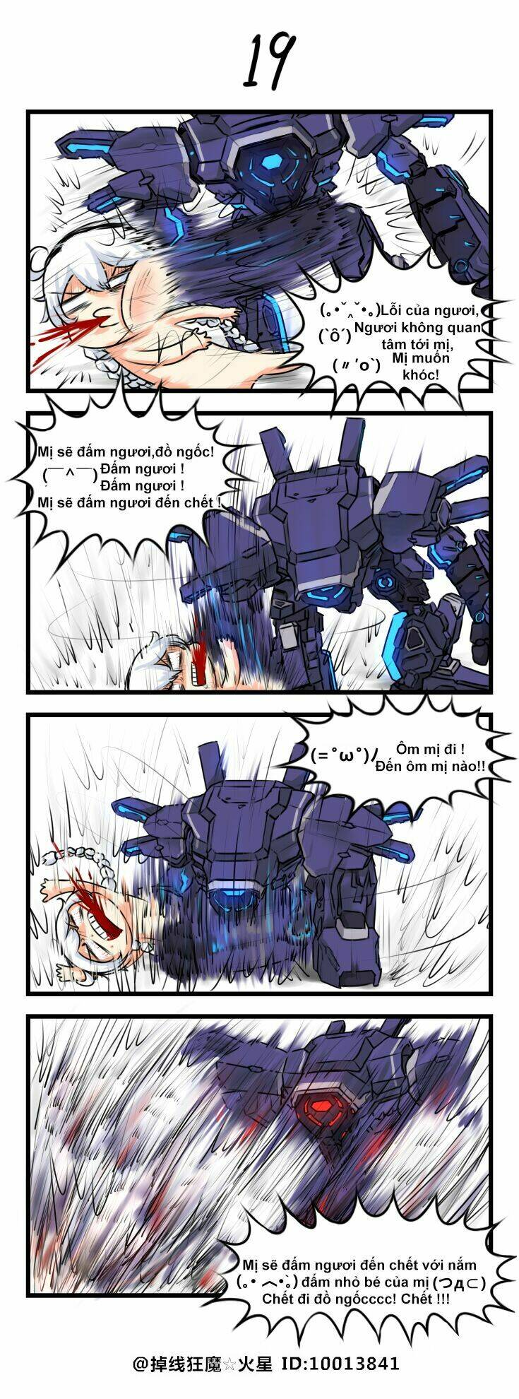 Honkai Impact 3 Short Doujinshi Chương 3 Ảnh 14