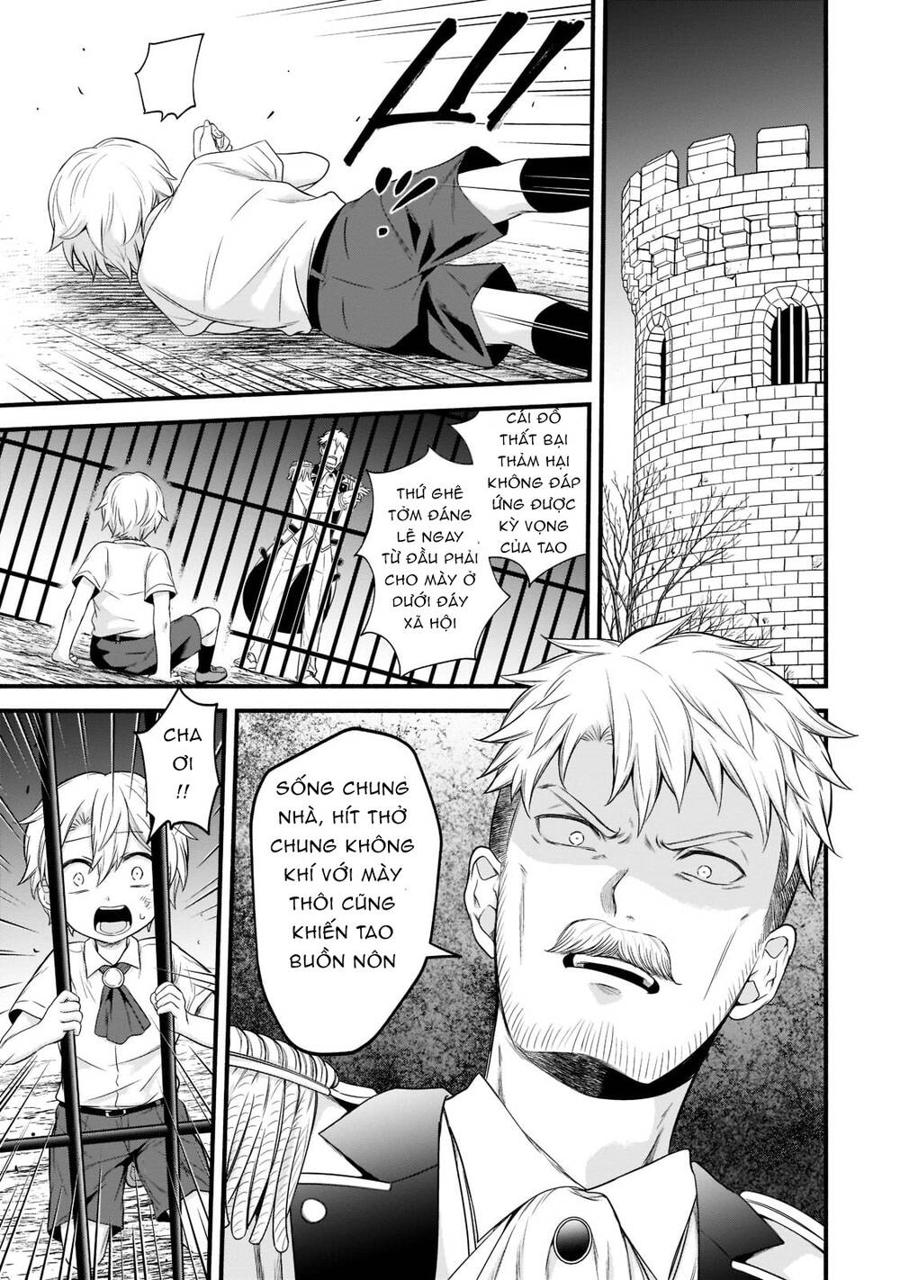 Sousei Mahou No Saigensha Chương 1 Ảnh 19