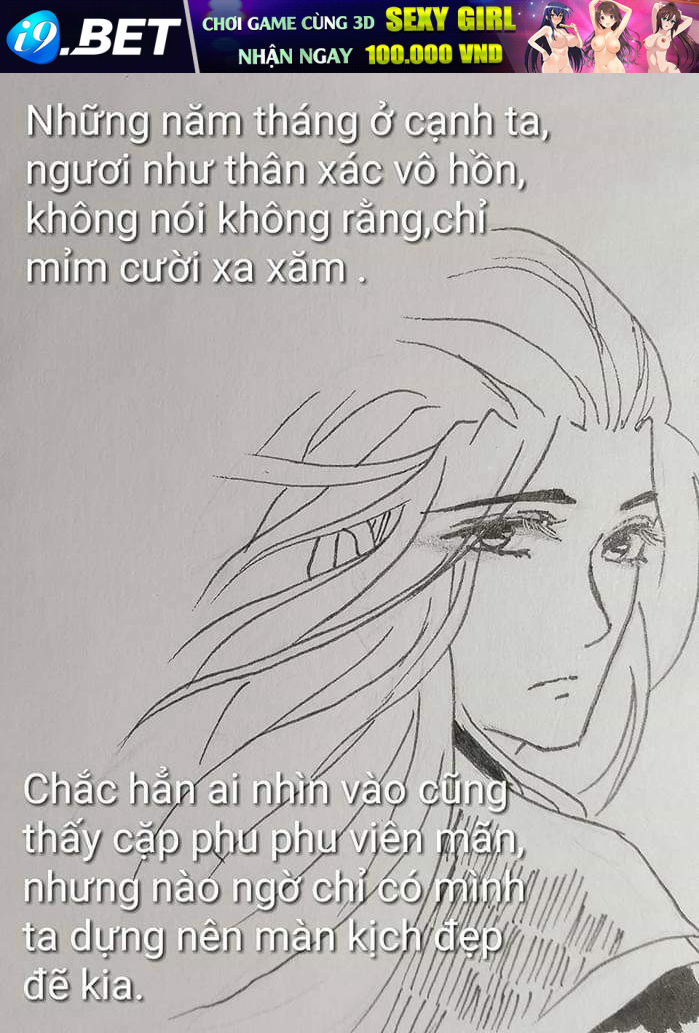 Ta Cần Sủng Ngọt Chương 11 Ảnh 2