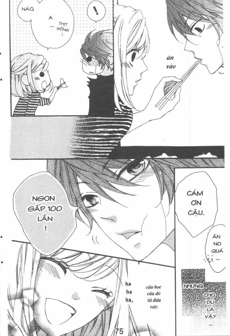 Boku Wa Ookami Chương 16 Ảnh 12