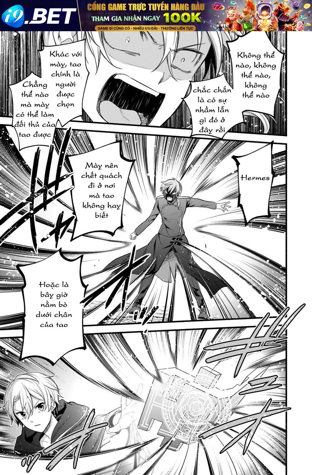Sousei Mahou No Saigensha Chương 4 Ảnh 21