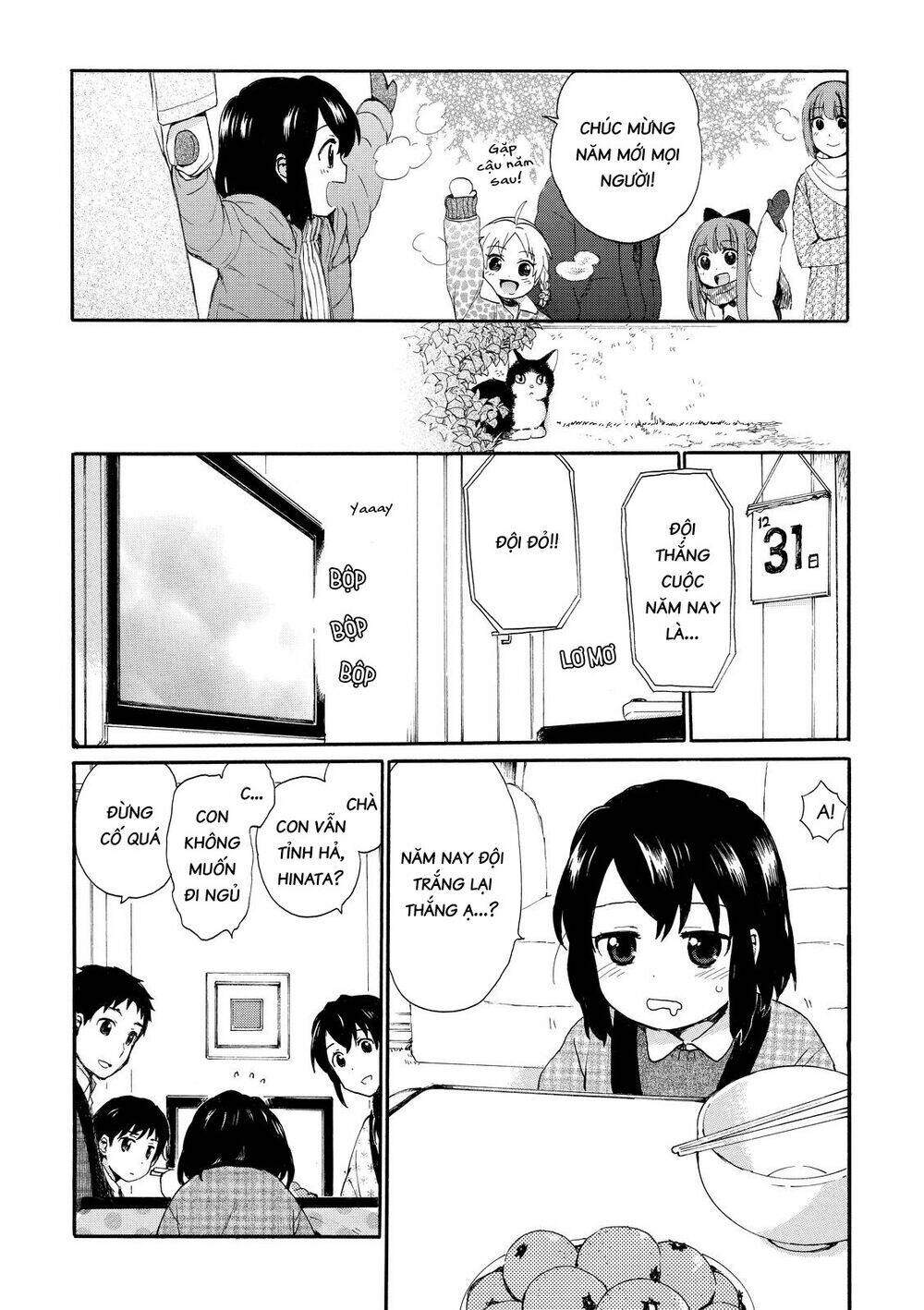 Roujoteki Shoujo Hinata-Chan Chương 16 Ảnh 17