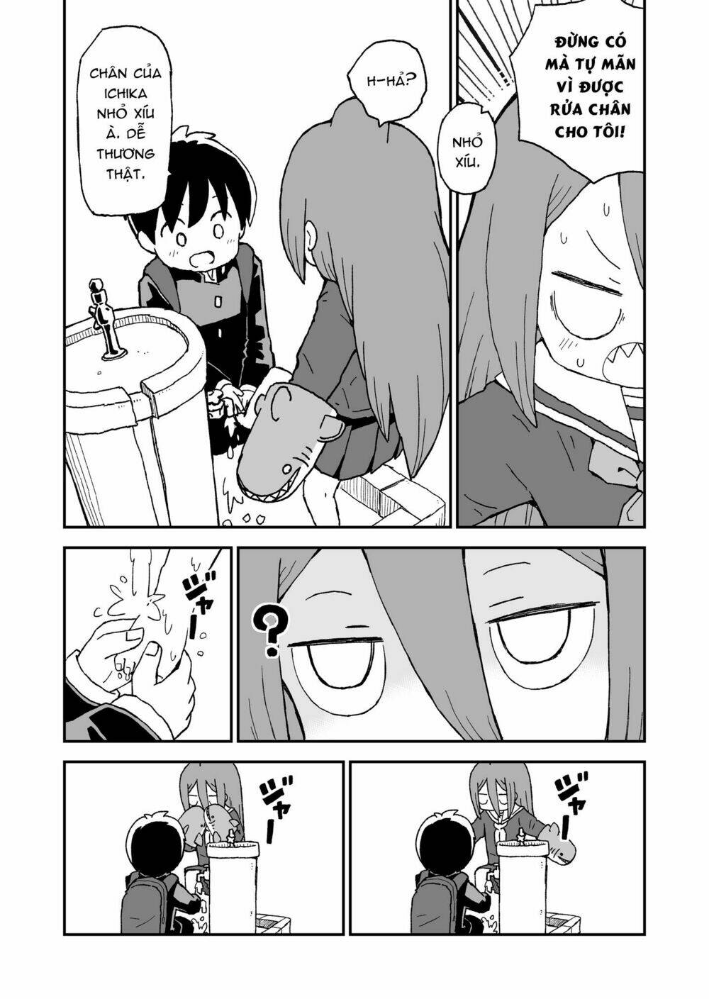 Shark Girl Chương 1.5 Ảnh 6