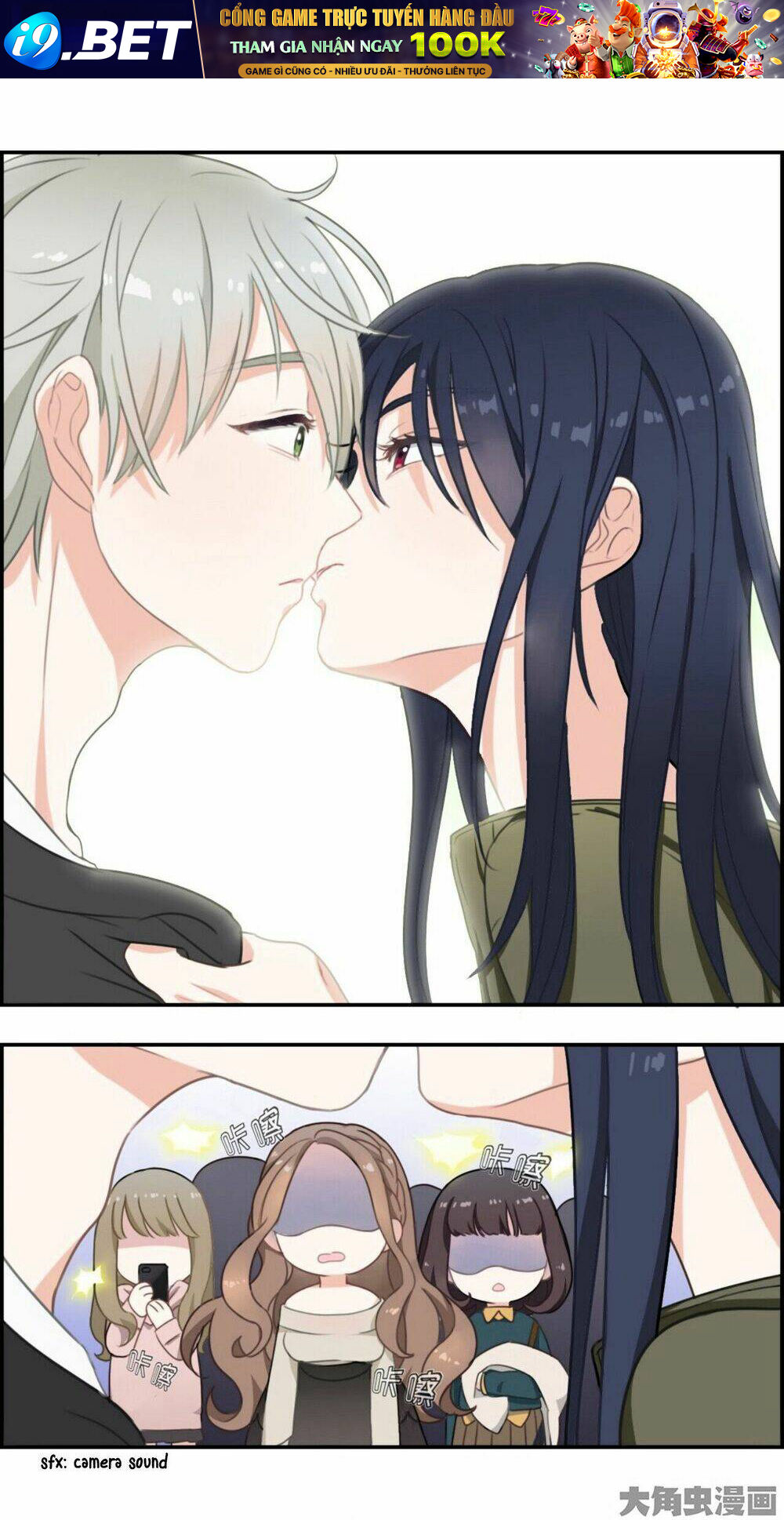Slightly Sour Secret Chương 2 Ảnh 16