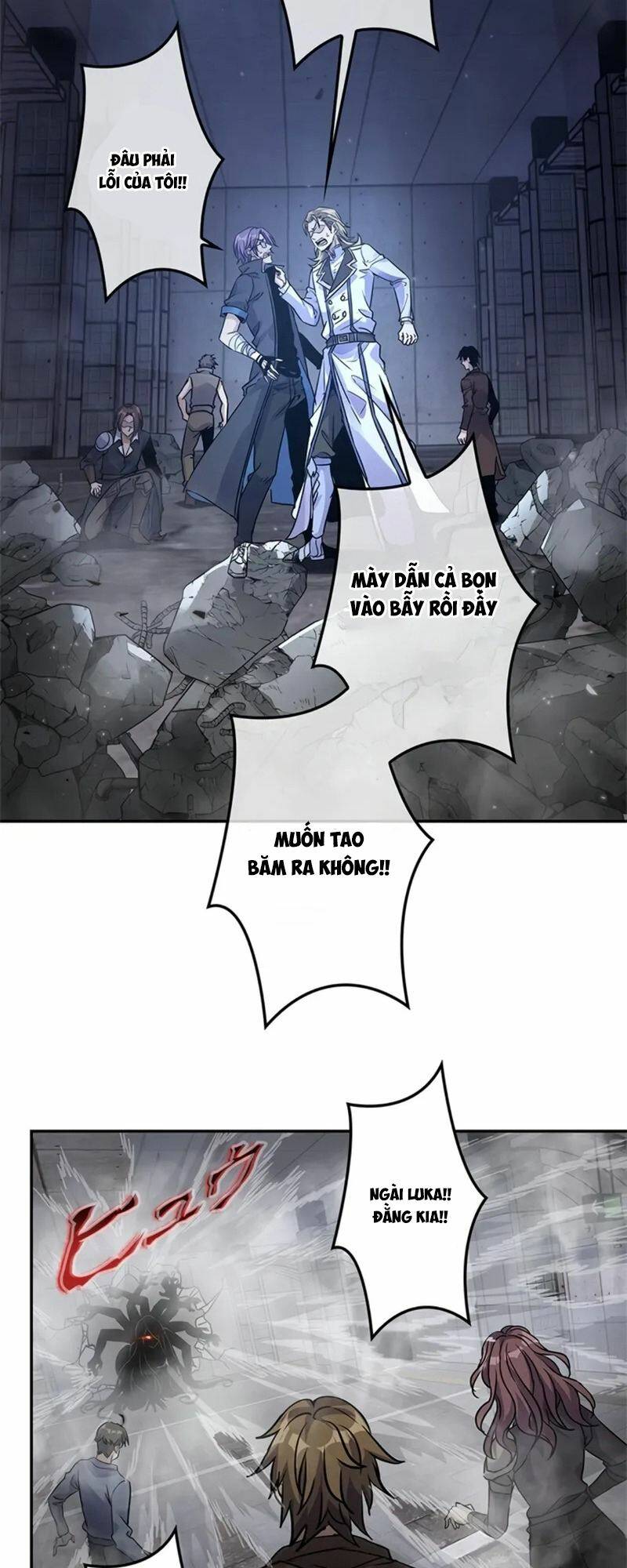Game Thủ Thất Nghiệp Chương 1 Ảnh 55