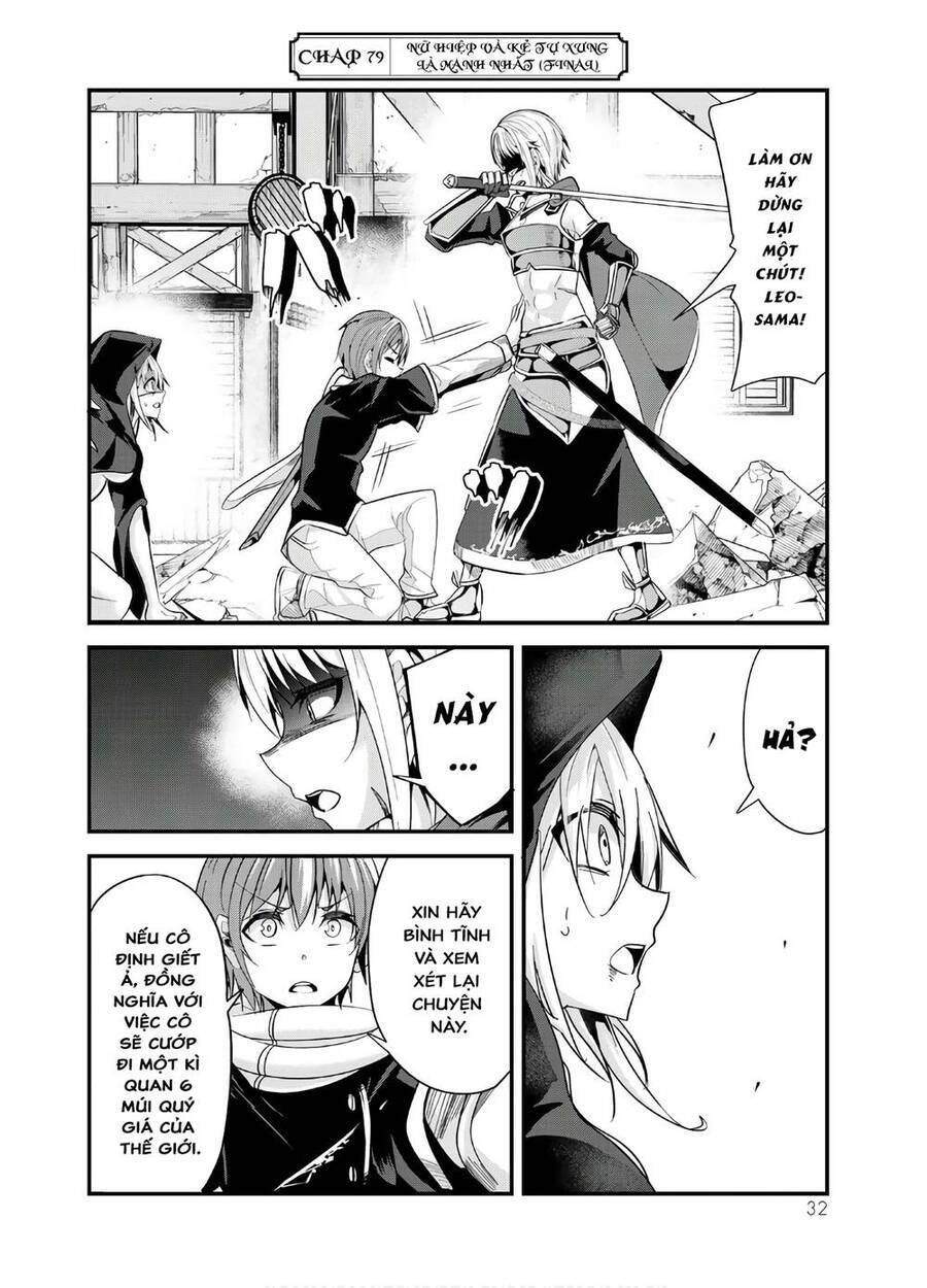 A Story About Treating A Female Knight Who Has Never Been Treated As A Woman Chương 79 Ảnh 4