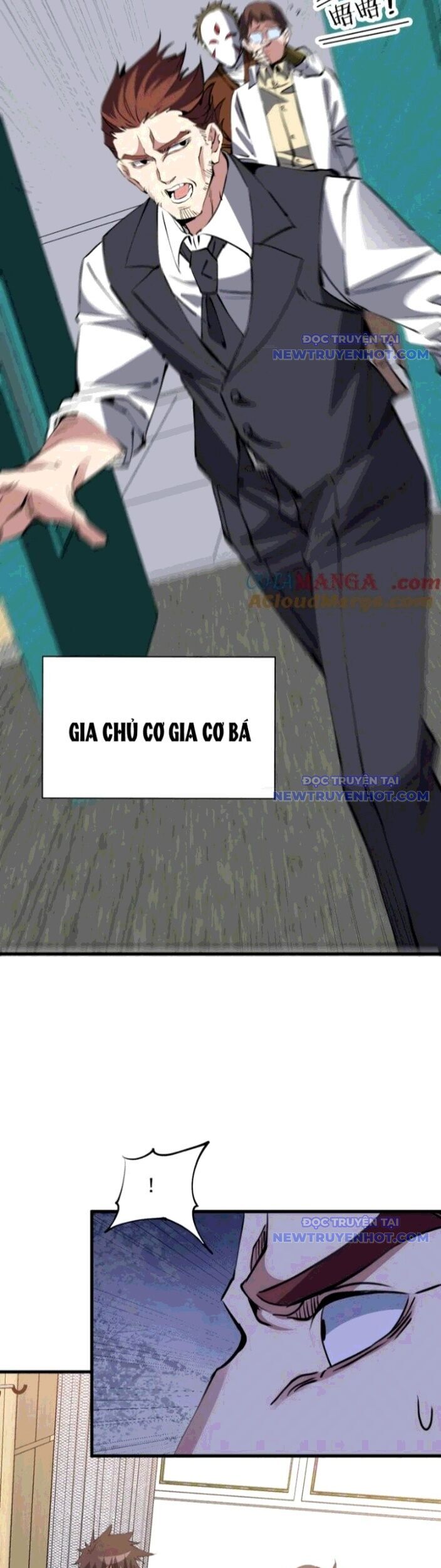 Chư Thần Làm Vợ: Ta Vô Địch Võng Du Chương 27 Ảnh 16