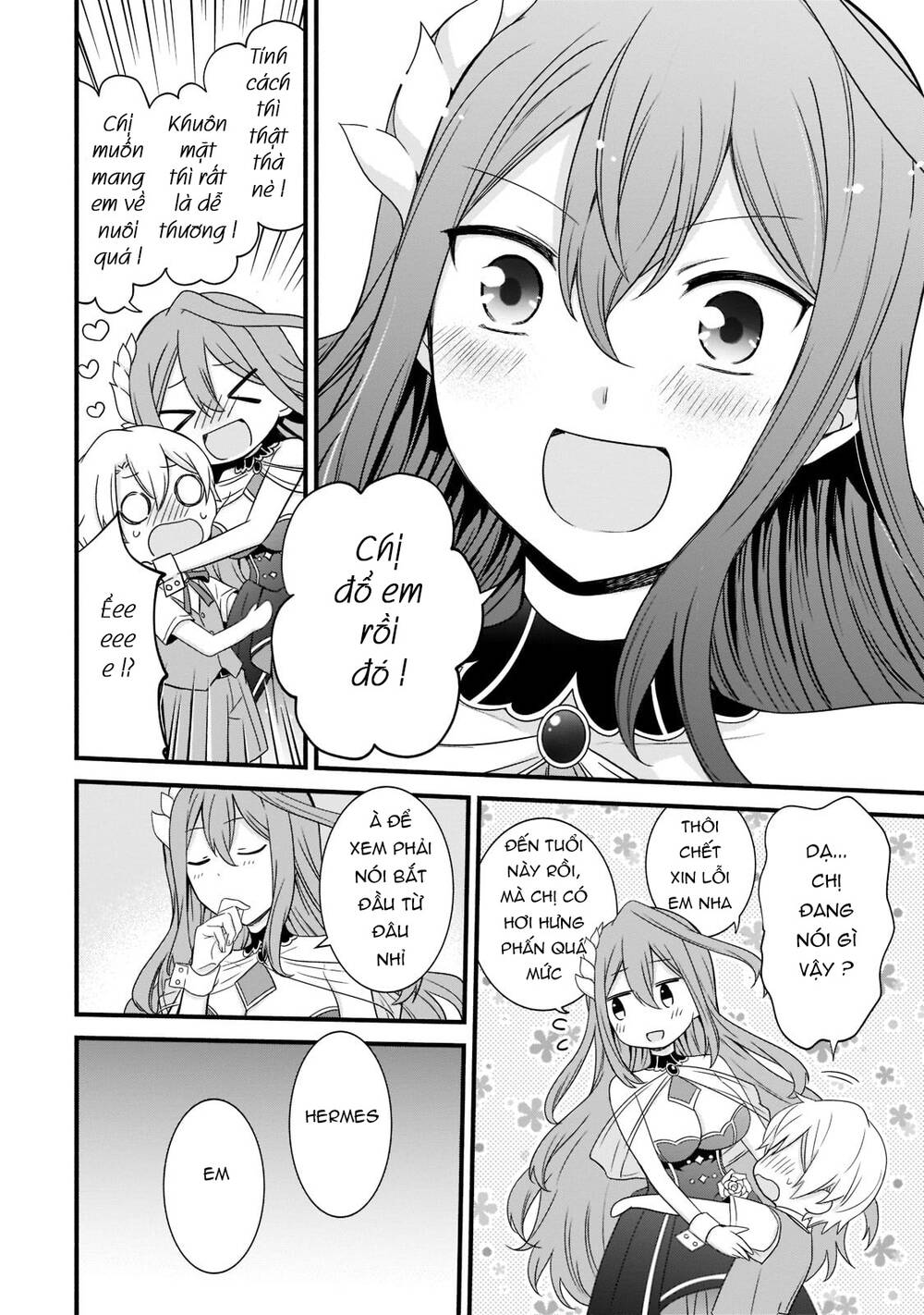 Sousei Mahou No Saigensha Chương 2 Ảnh 10