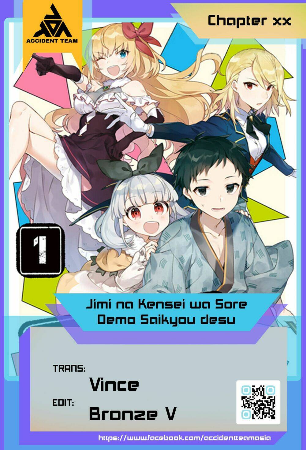 Jimi Na Kensei Wa Sore Demo Saikyou Desu Chương 27 Ảnh 3
