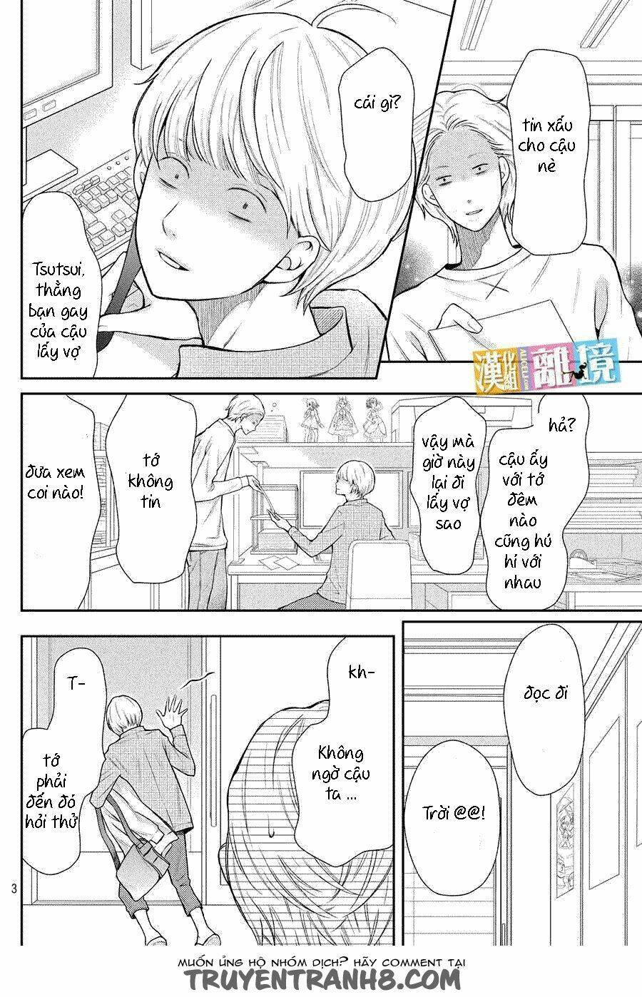 3d Kanojo - Bạn Gái 3d Chương 42.5 Ảnh 15