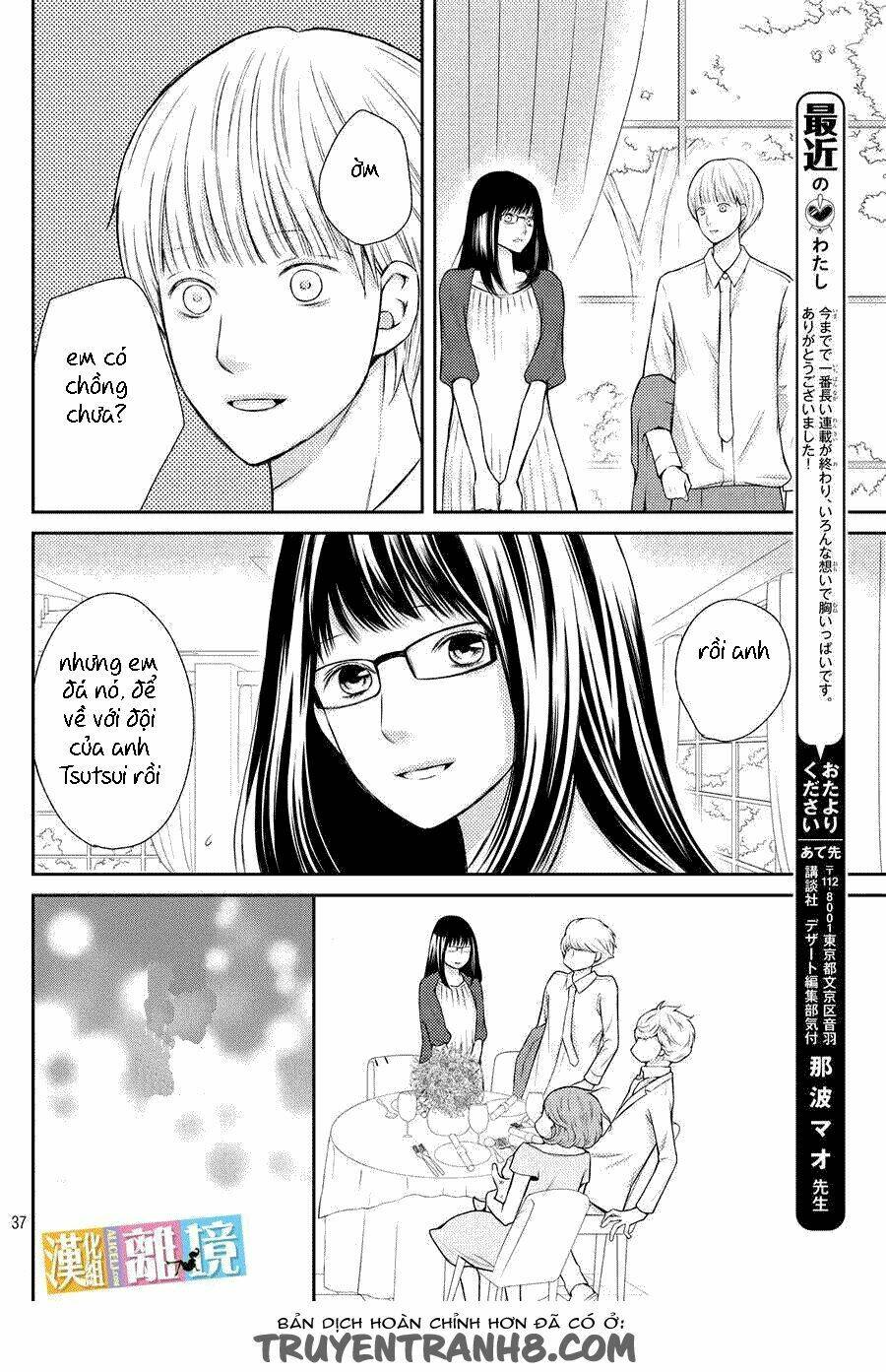 3d Kanojo - Bạn Gái 3d Chương 42.5 Ảnh 32