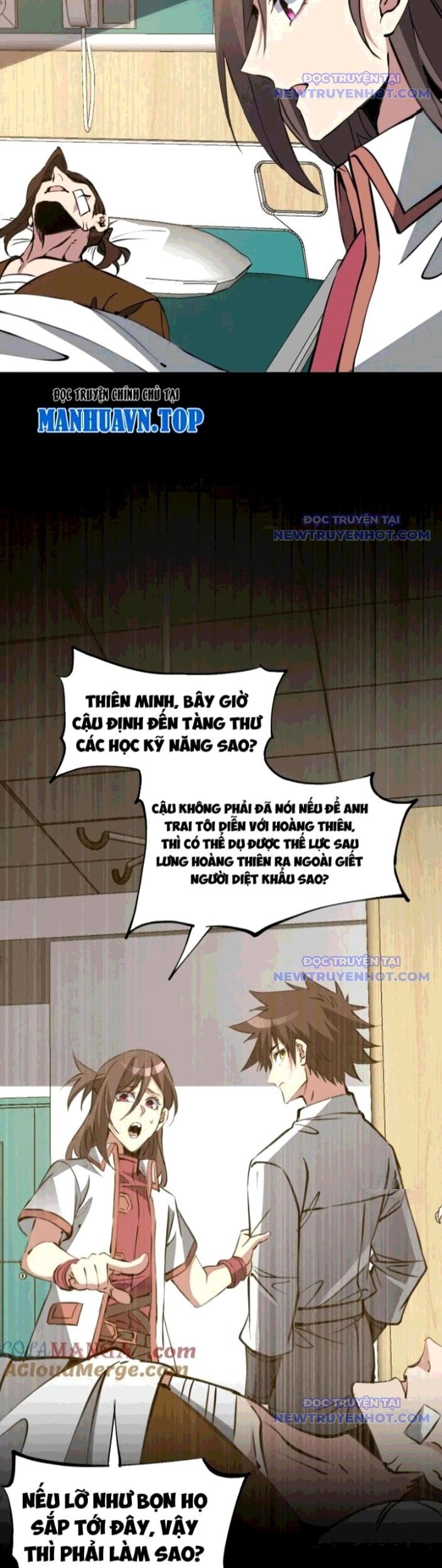 Chư Thần Làm Vợ: Ta Vô Địch Võng Du Chương 27 Ảnh 8