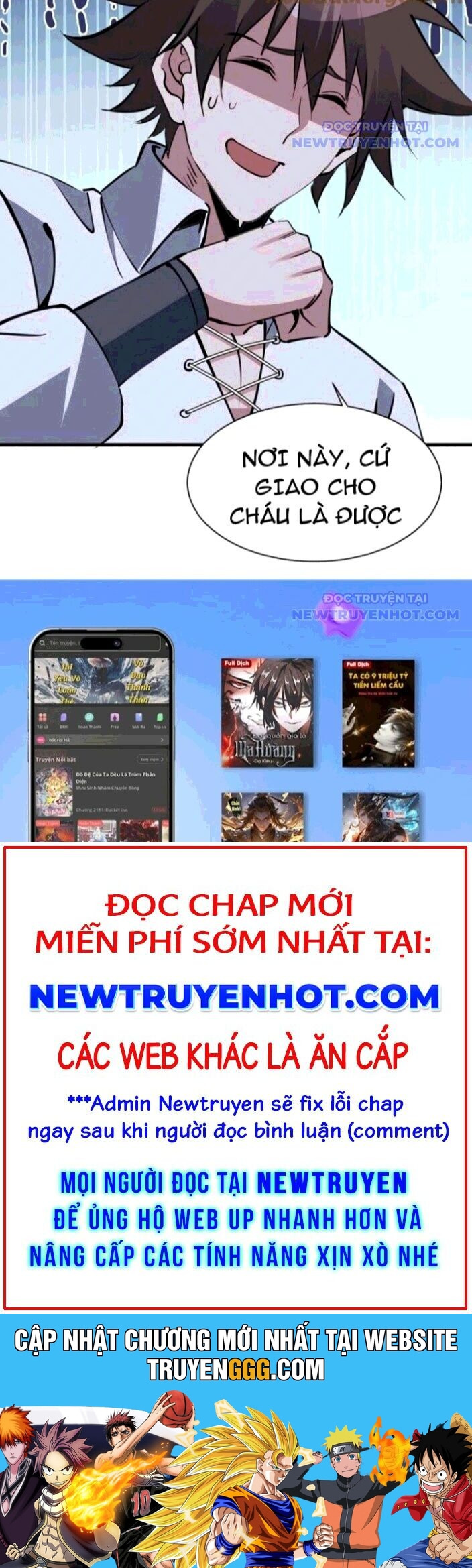 Chư Thần Làm Vợ: Ta Vô Địch Võng Du Chương 27 Ảnh 31