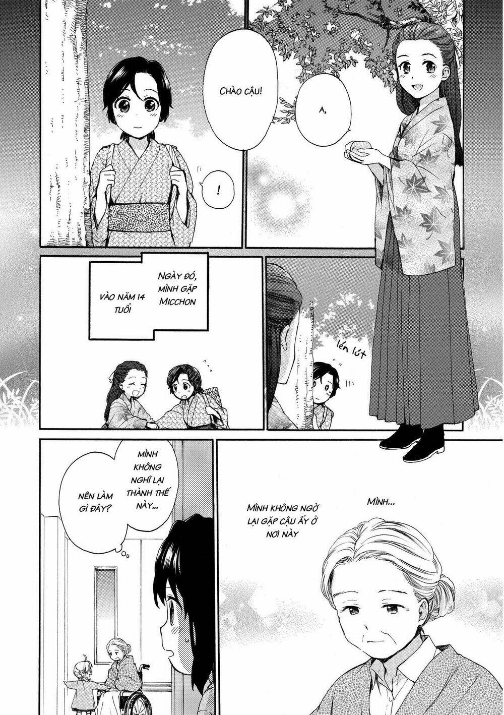 Roujoteki Shoujo Hinata-Chan Chương 15 Ảnh 3