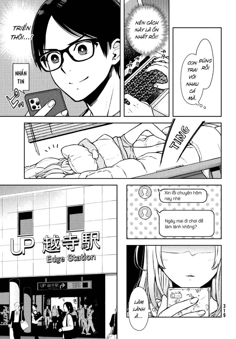 Futago No Danjo Ga Wakaranai Chương 4 Ảnh 12
