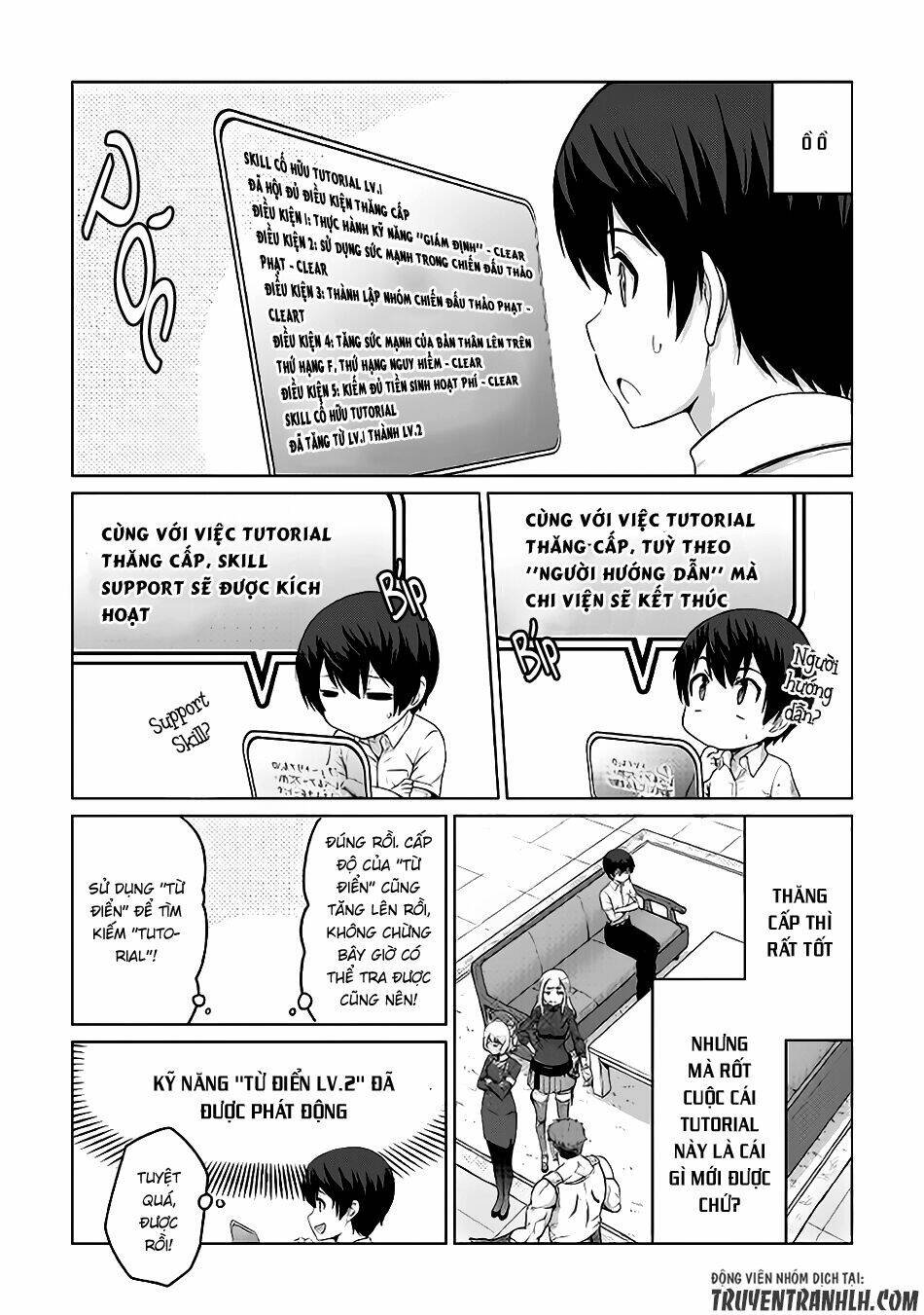 Saikyou No Shokugyou Wa Yuusha Demo Kenja Demo Naku Kanteishi (Kari) Rashii Desu Yo Chương 4 Ảnh 10