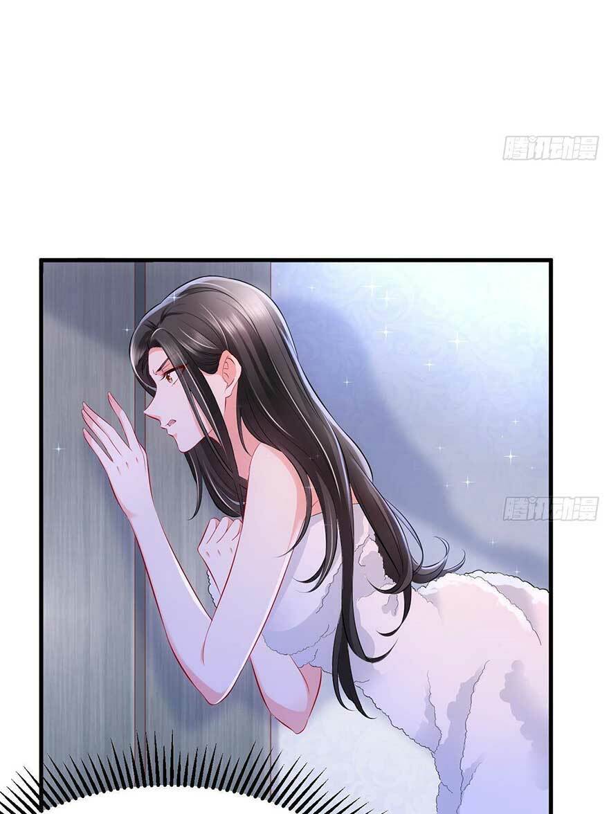 Ức Vạn Song Bảo: Mami, Bó Tay Chịu Trói! Chương 20.2 Ảnh 6