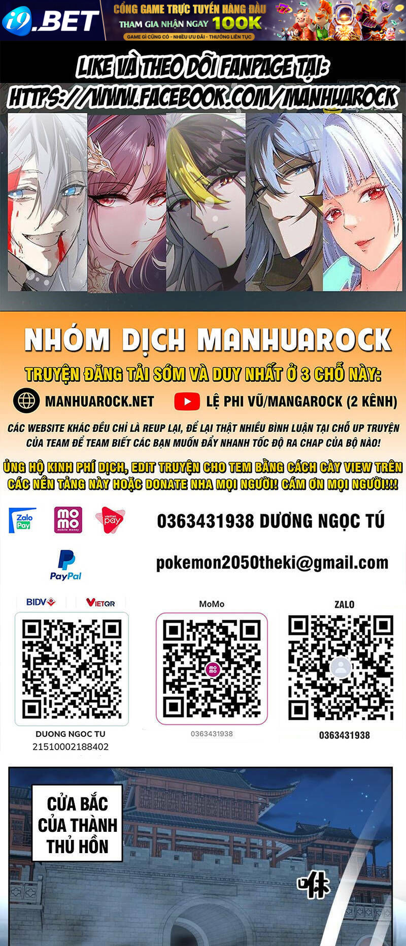Trên Người Ta Có Một Con Rồng Chương 617 Ảnh 2