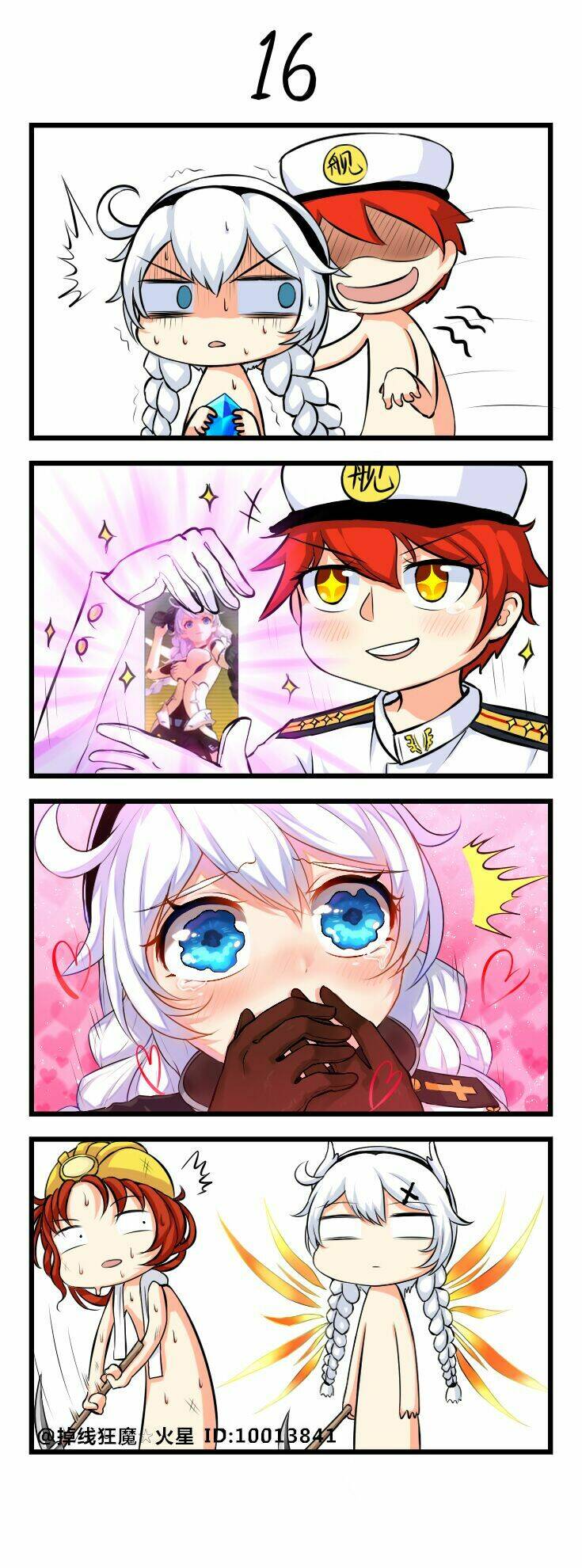 Honkai Impact 3 Short Doujinshi Chương 3 Ảnh 11