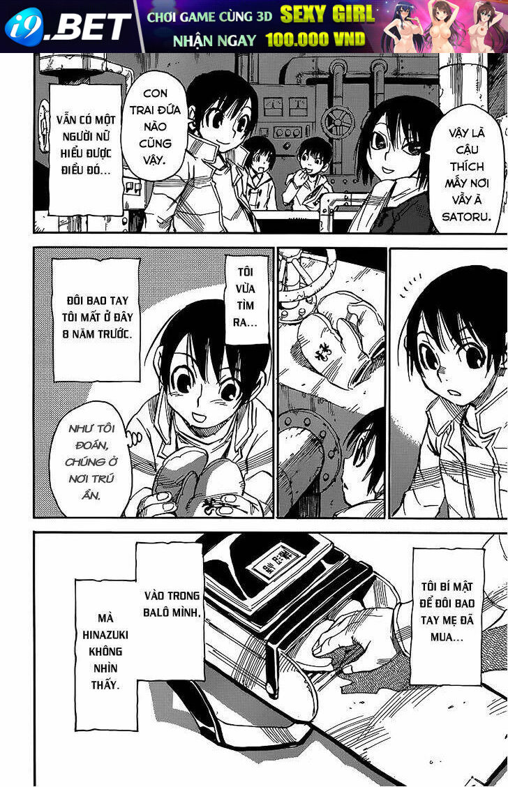 Erased Chương 28 Ảnh 28