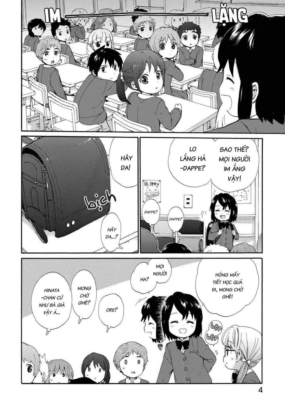 Roujoteki Shoujo Hinata-Chan Chương 19 Ảnh 7