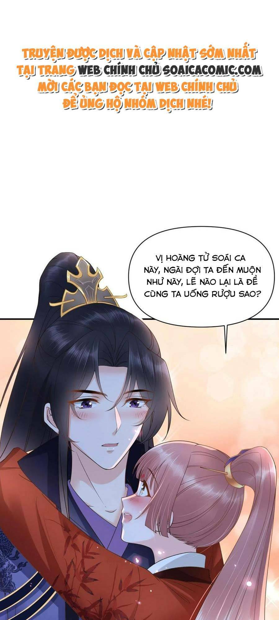 Xuyên Qua Làm Vương Phi Miệng Quạ Chương 22 Ảnh 2